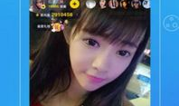 在线阿v免费观看直播无播放器91,无需播放器，91阿V带你轻松观看在线精彩内容
